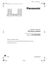 Panasonic SC-MAX4000 Руководство По Работе