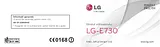 LG LG Optimus Sol User Guide