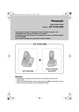 Panasonic KXTCD212NE 操作指南