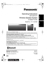 Panasonic SC-NE5 Справочник Пользователя