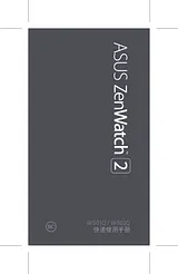 ASUS ASUS ZenWatch 2 ‏(WI501Q)‏ ユーザーズマニュアル