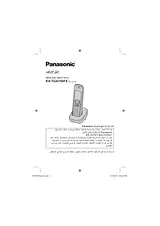 Panasonic KXTGA750FX Operating Guide