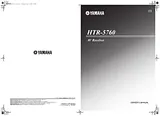Yamaha HTR-5760 User Manual