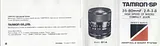 Tamron 35-70 mm f/ 3.5 Adaptall-2 model 17A Lens Technisches Handbuch