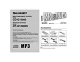 Sharp CD-G10000 User Manual