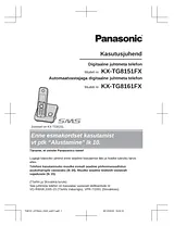 Panasonic KXTG8161FX 작동 가이드