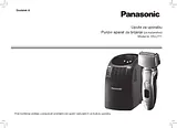 Panasonic ESLT71 작동 가이드