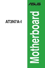ASUS AT3N7A-I Справочник Пользователя