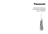 Panasonic EW1411 操作指南