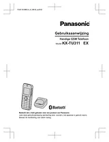 Panasonic KXTU311EXBE 操作指南