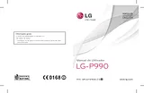LG P990 OPTIMUS SPEED ユーザーズマニュアル