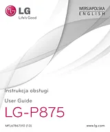 LG LG Optimus F5 (P875) ユーザーガイド