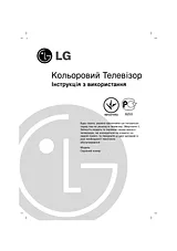 LG 29FS6RNX-ZW Betriebsanweisung