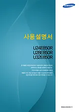 Samsung U28E850R Benutzerhandbuch