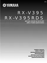 Yamaha RX-V395RDS ユーザーズマニュアル