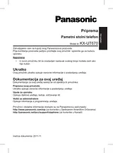 Panasonic KX-UT670 작동 가이드