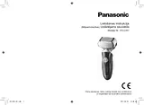 Panasonic ESLV61 작동 가이드