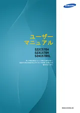 Samsung S24C750P Benutzerhandbuch