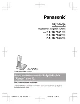Panasonic KXTG7853NE 操作指南