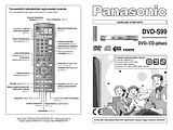 Panasonic DVDS99 Guía De Operación