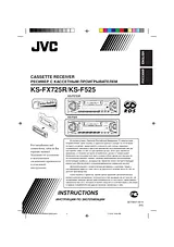 JVC KS-FX725R Manual Do Utilizador