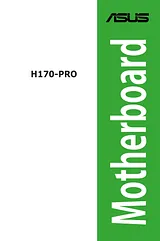 ASUS H170-PRO ユーザーズマニュアル