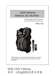 GUANGZHOU LANGTING ELECTRONICS CO. LTD PBX-108 Manual De Usuario