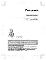 Panasonic KXTGD310PD 작동 가이드