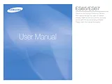 Samsung ES65 用户手册