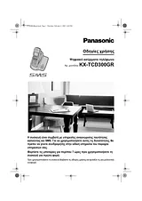 Panasonic KXTCD300GR Guía De Operación