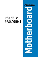 ASUS P8Z68-V PRO/GEN3 ユーザーズマニュアル