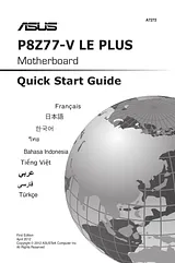 ASUS P8Z77-V LE PLUS クイック設定ガイド