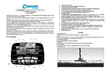 Garrett Metallsuchgerät AT Pro International Metal Detector 99630 AT Pro International 99630 데이터 시트