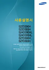 Samsung 삼성 모니터
S24D360HL
(59.8cm) Manuel D’Utilisation