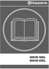 Husqvarna 600HD 60EL 用户手册