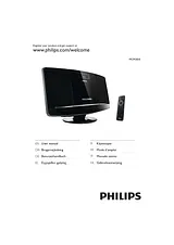Philips MCM2050/12 Datenbogen