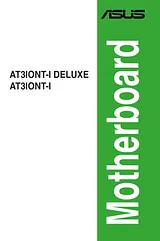 ASUS AT3IONT-I Справочник Пользователя