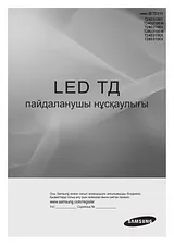 Samsung T28D310EW User Manual