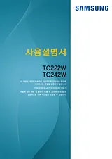 Samsung 클라우드 모니터
TC시리즈 (23.5형)
LF24TC2WAN/KR Benutzerhandbuch