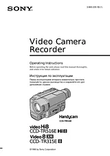 Sony CCD-TR315E User Manual
