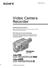 Sony CCD-TR415E Справочник Пользователя