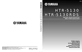 Yamaha HTR-5130RDS 用户手册