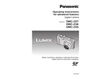 Panasonic DMC-ZS5 ユーザーズマニュアル