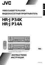 JVC HR-JP34K Manual De Usuario